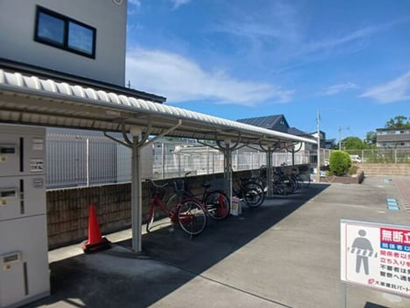 Naikan9 20251008000000 945x630