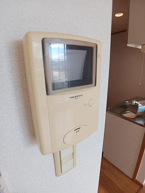 Naikan10 20260902000000 945x630