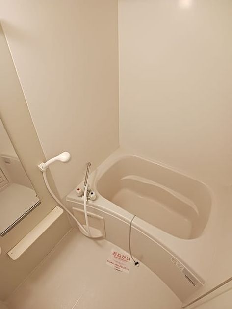 Naikan3 20260902000000 945x630