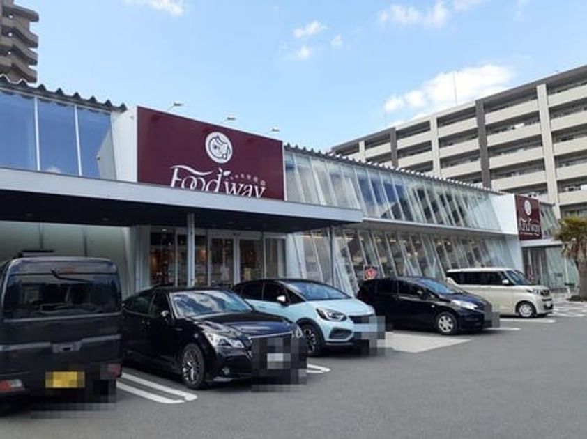 Naikan16 20260330000000 945x630