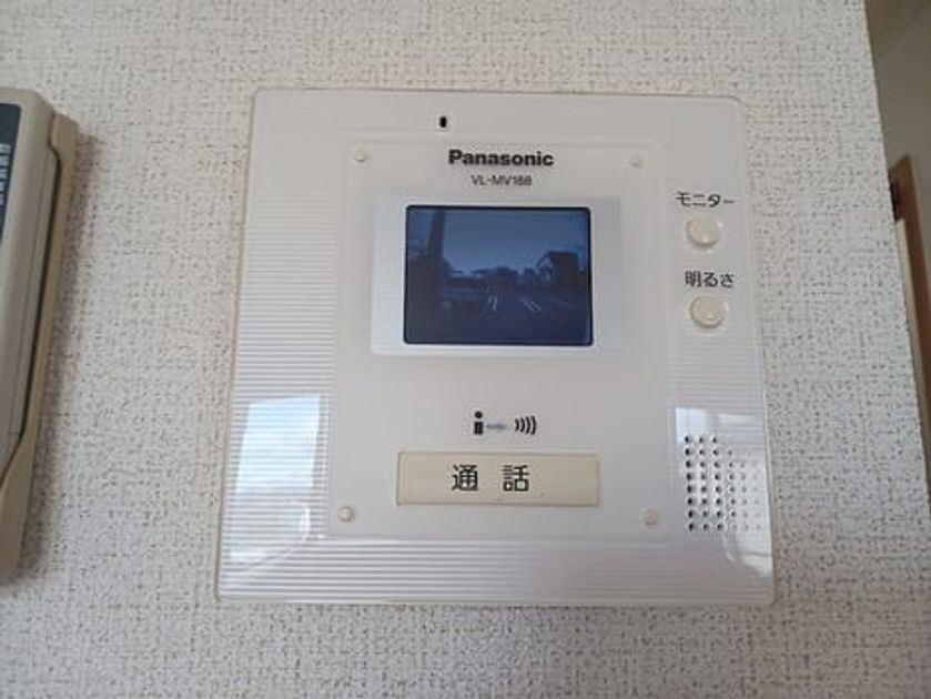 Naikan7 20260817000000 945x630