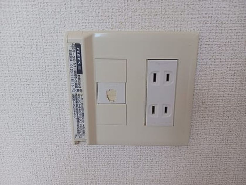 Naikan9 20260817000000 945x630