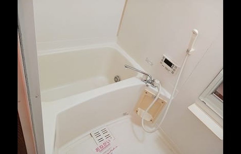 Naikan5 20250120000000 945x630