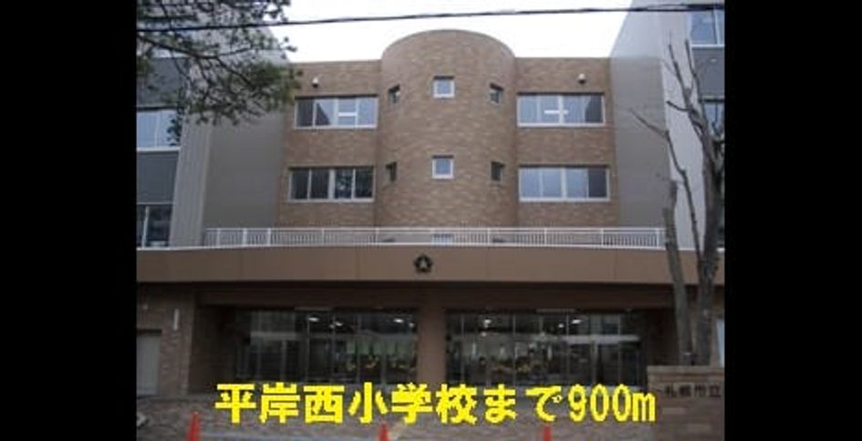 Naikan13 20131225000000 945x630