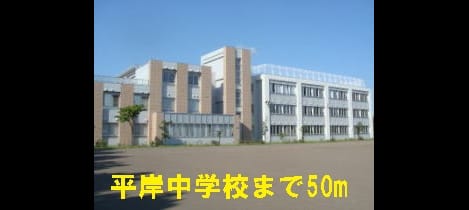 Naikan14 20131225000000