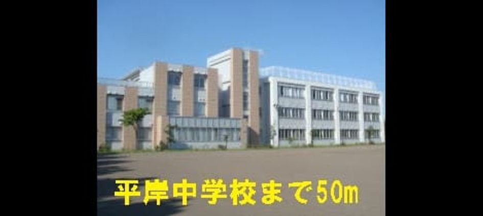 Naikan14 20131225000000 945x630