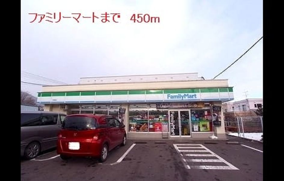 Naikan17 20140125000000 945x630