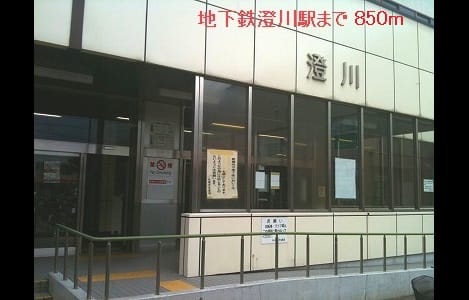 Naikan18 20140125000000