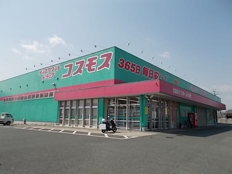 Naikan14 20241109000000