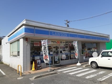 Naikan13 20210805000000