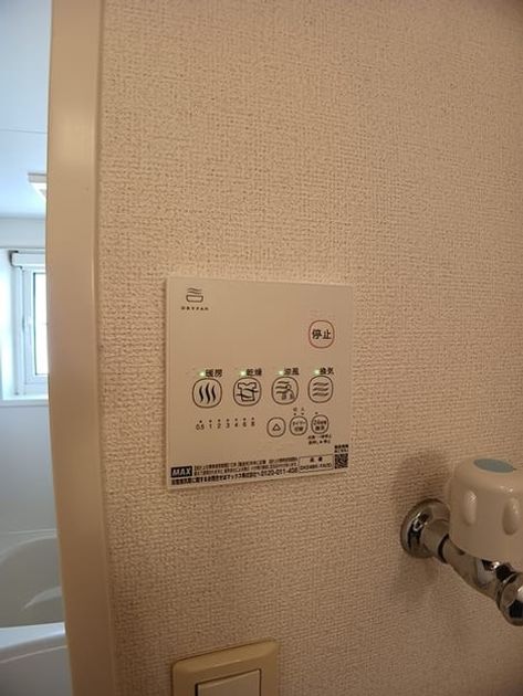 Naikan5 20260901000000 945x630