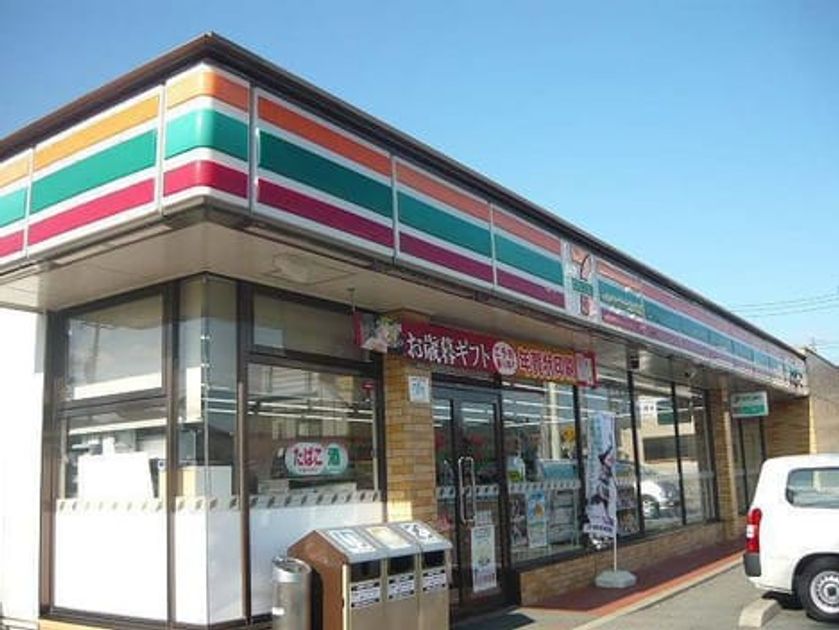 Naikan13 20220901000000 945x630