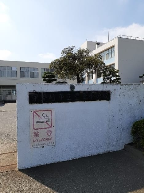 Naikan17 20250404000000