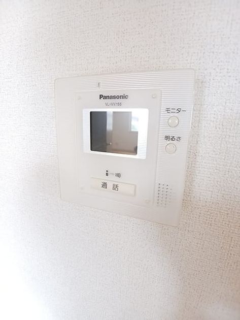 Naikan9 20260730000000 945x630