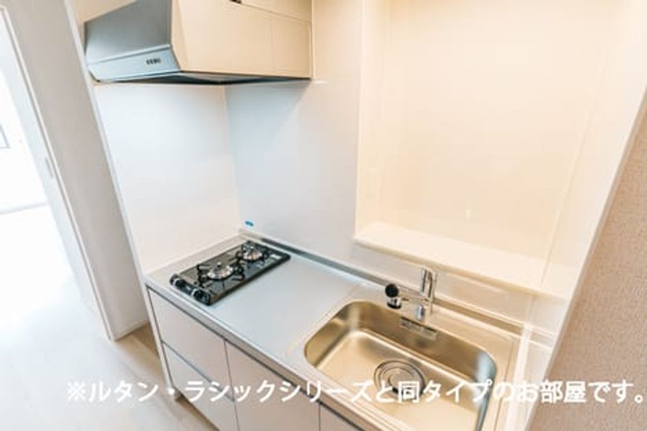 Naikan2 20260623000000 945x630