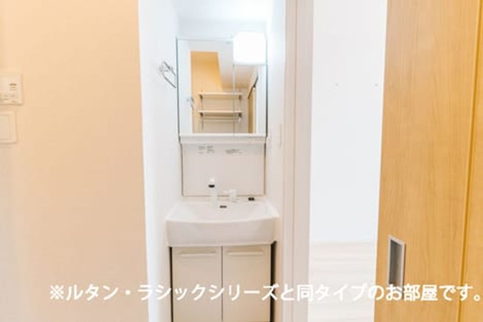 Naikan4 20260623000000 945x630