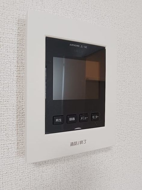Naikan7 20260729000000 945x630