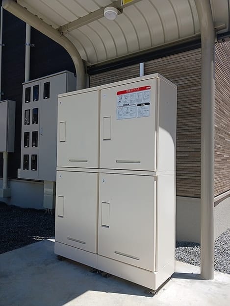 Naikan8 20260729000000