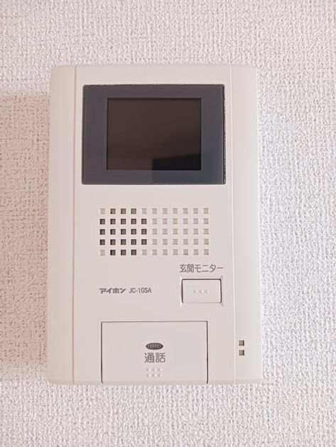 Naikan12 20260818000000 945x630