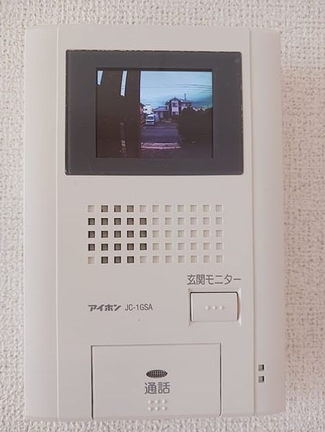 Naikan12 20260828000000 945x630