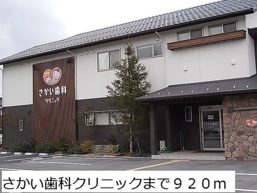 Naikan14 20140128000000 945x630