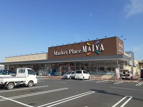 Naikan14 20211102000000