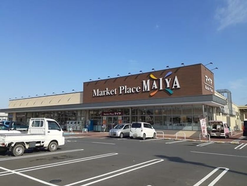 Naikan14 20211102000000 945x630
