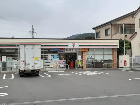Naikan15 20230920000000