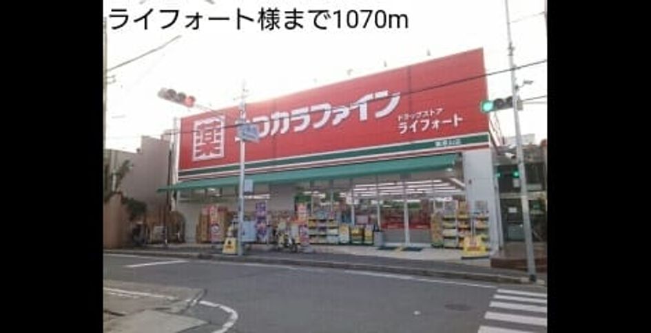 Naikan16 20190513000000 945x630