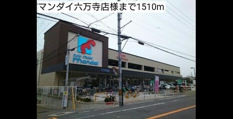 Naikan18 20190513000000