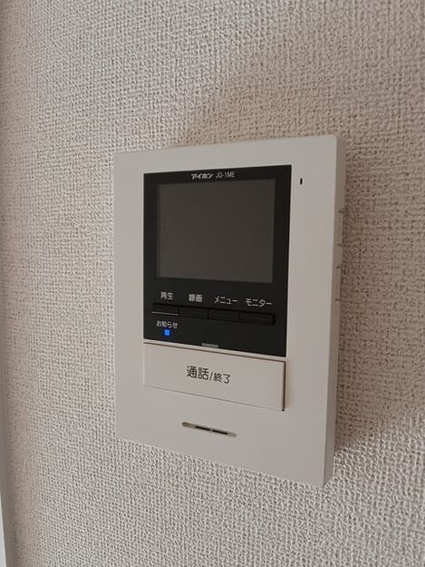 Naikan8 20251110000000