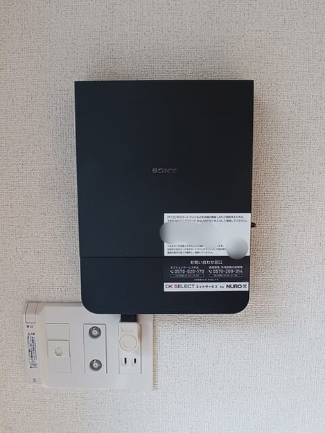 Naikan9 20251110000000