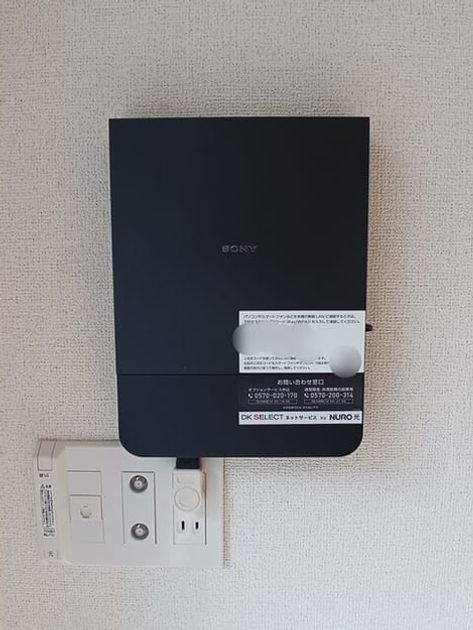 Naikan9 20251110000000 945x630