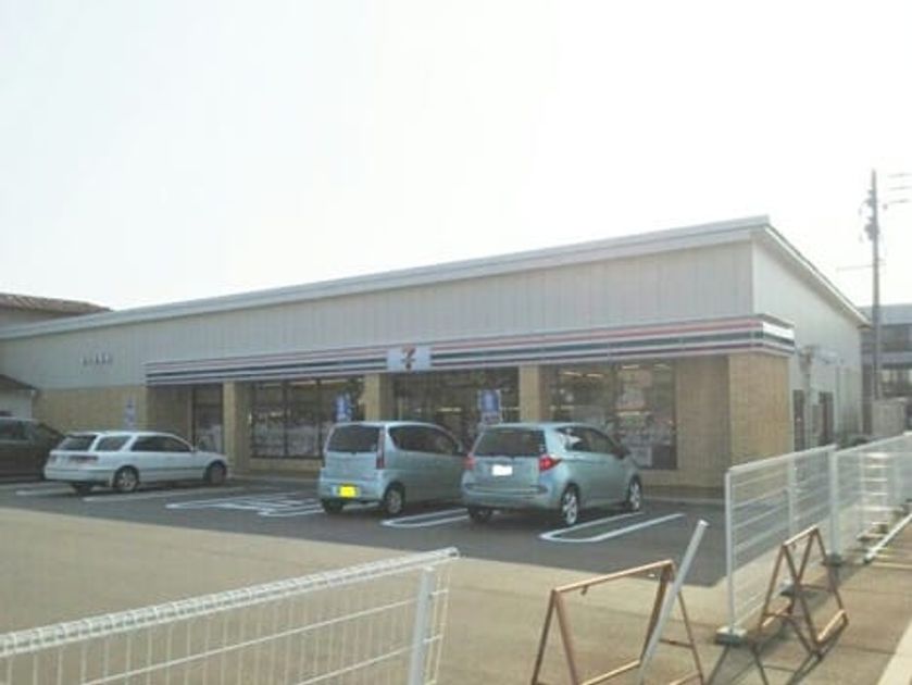Naikan16 20230224000000 945x630