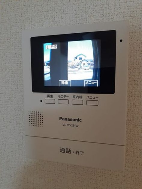 Naikan9 20240806000000 945x630