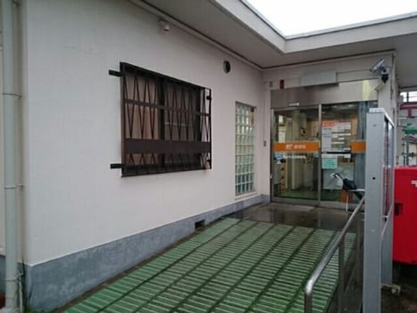 Naikan15 20200401000000 945x630