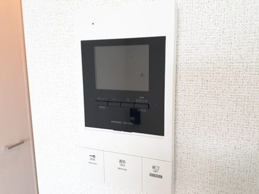 Naikan10 20240809000000 945x630