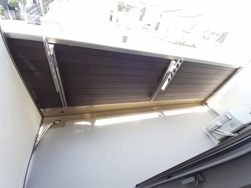 Naikan8 20240809000000 945x630