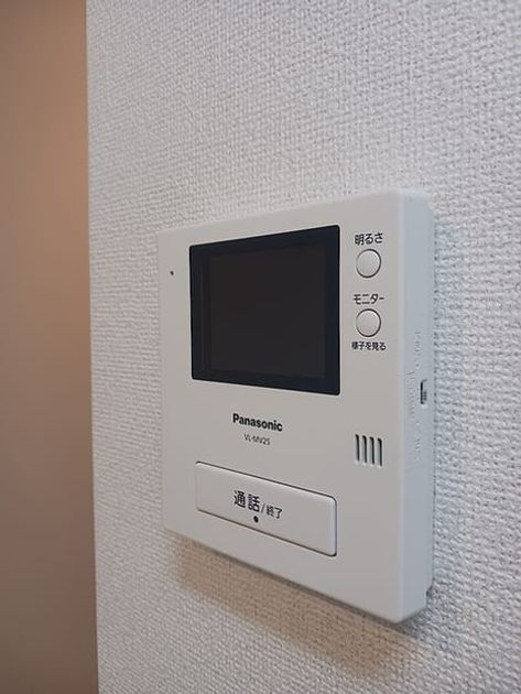 Naikan7 20260904000000 945x630