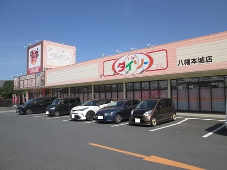 Naikan16 20200805000000