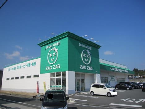 Naikan17 20230510000000