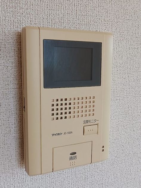 Naikan9 20260831000000 945x630