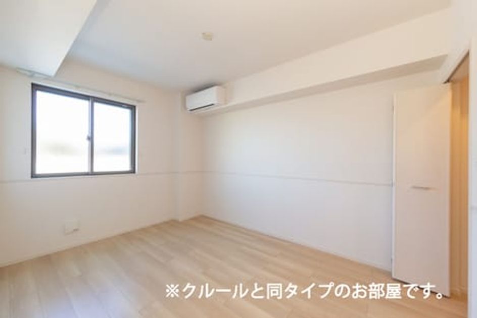 Naikan4 20260706000000 945x630