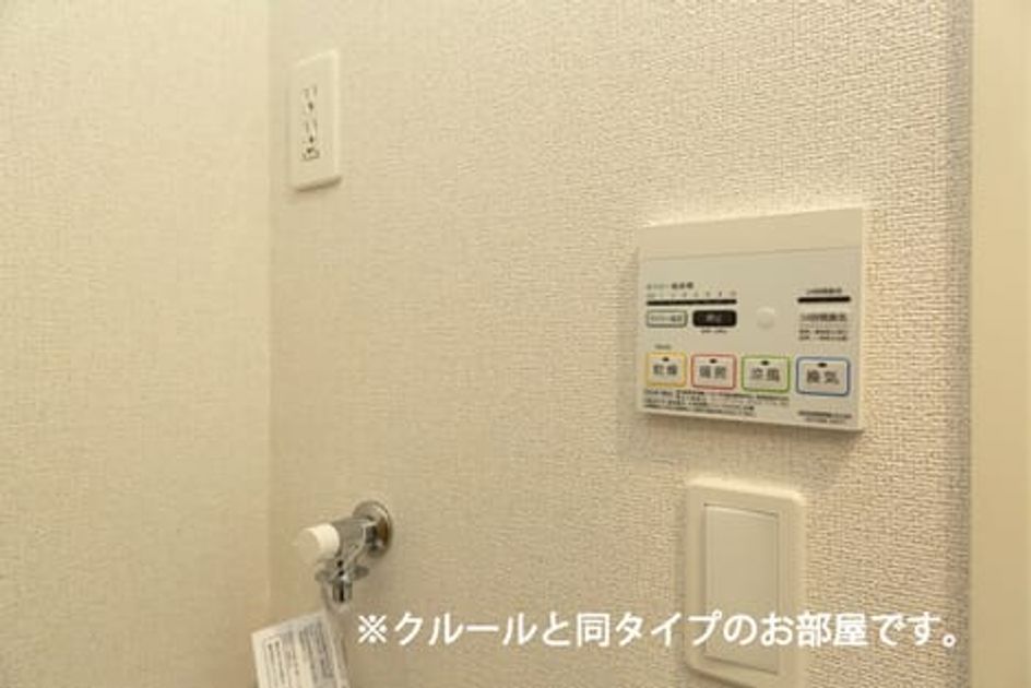 Naikan10 20260706000000 945x630