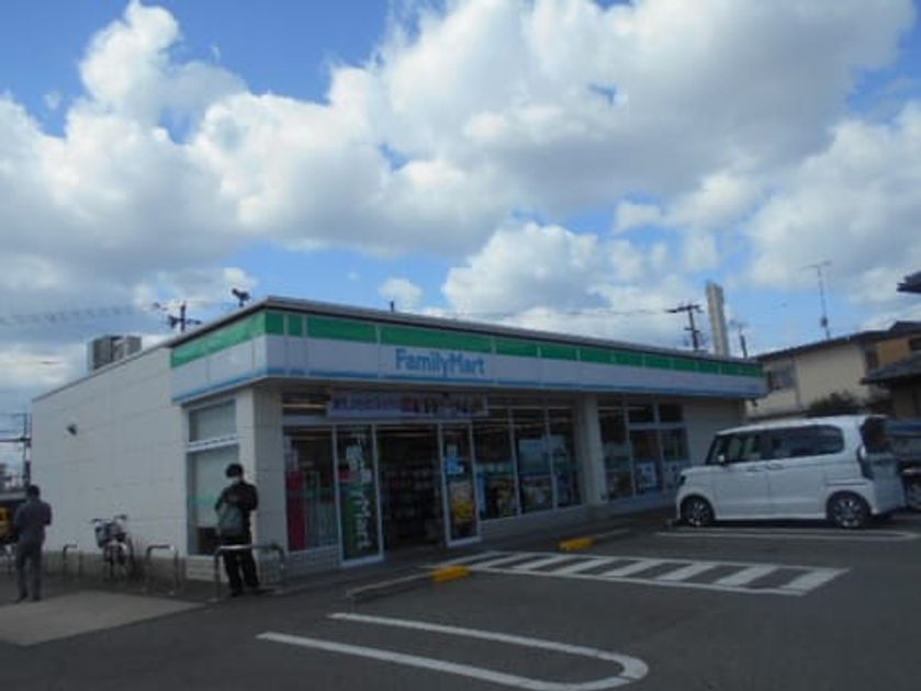 Naikan14 20260312000000 945x630