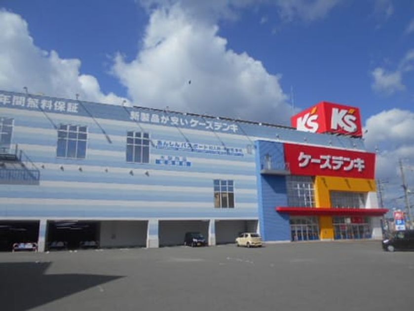 Naikan17 20260312000000 945x630