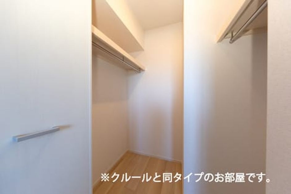 Naikan5 20260706000000 945x630