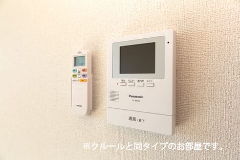 Naikan7 20260706000000