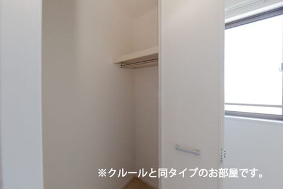 Naikan5 20260706000000 945x630