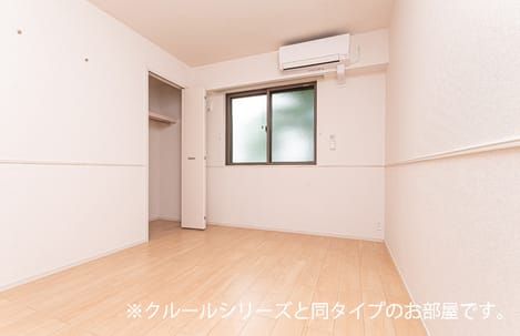 Naikan4 20260701000000